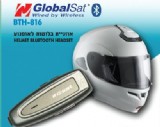 BTH-816 ������� ������ ���������